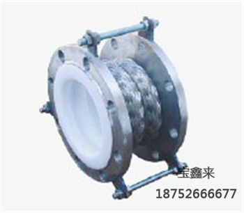 網(wǎng)套四氟復合補償器