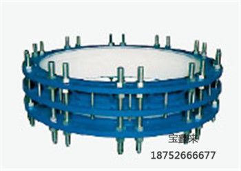 C2F型雙法蘭松套傳力補償接頭